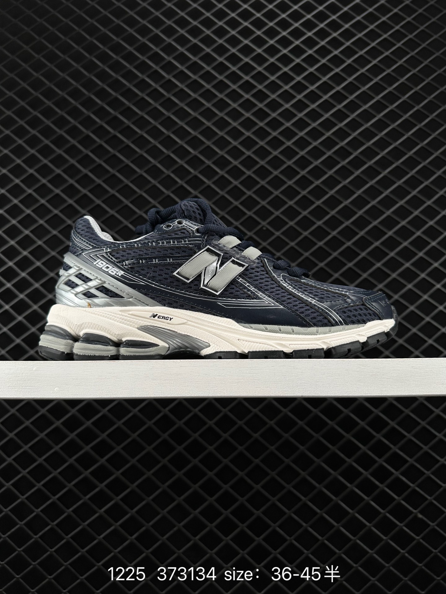 New Balance M1906 New Balance M1906